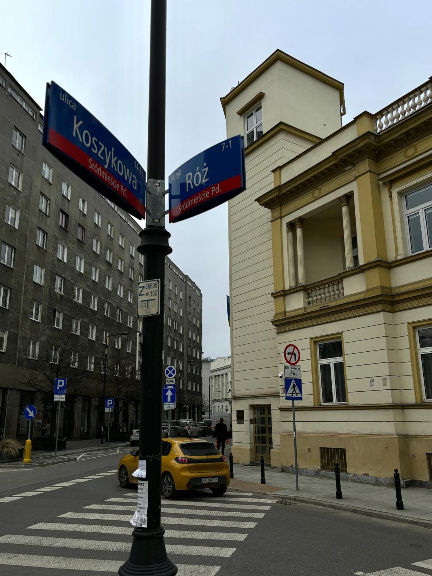 Apartament K3 Varsó Kültér fotó